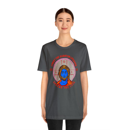 Christ the Quantum Lifegiver - Classic T-Shirt - Arjuna Rigby Art and Lifestyle Store