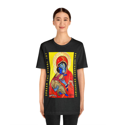 Christ Within - Classic T-Shirt - Arjuna Rigby Art and Lifestyle Store