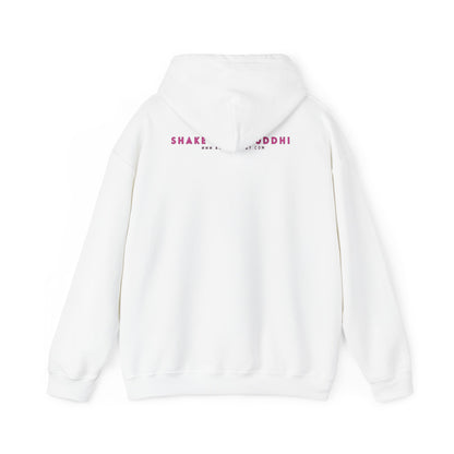 Shake Your Buddhi Hoodie