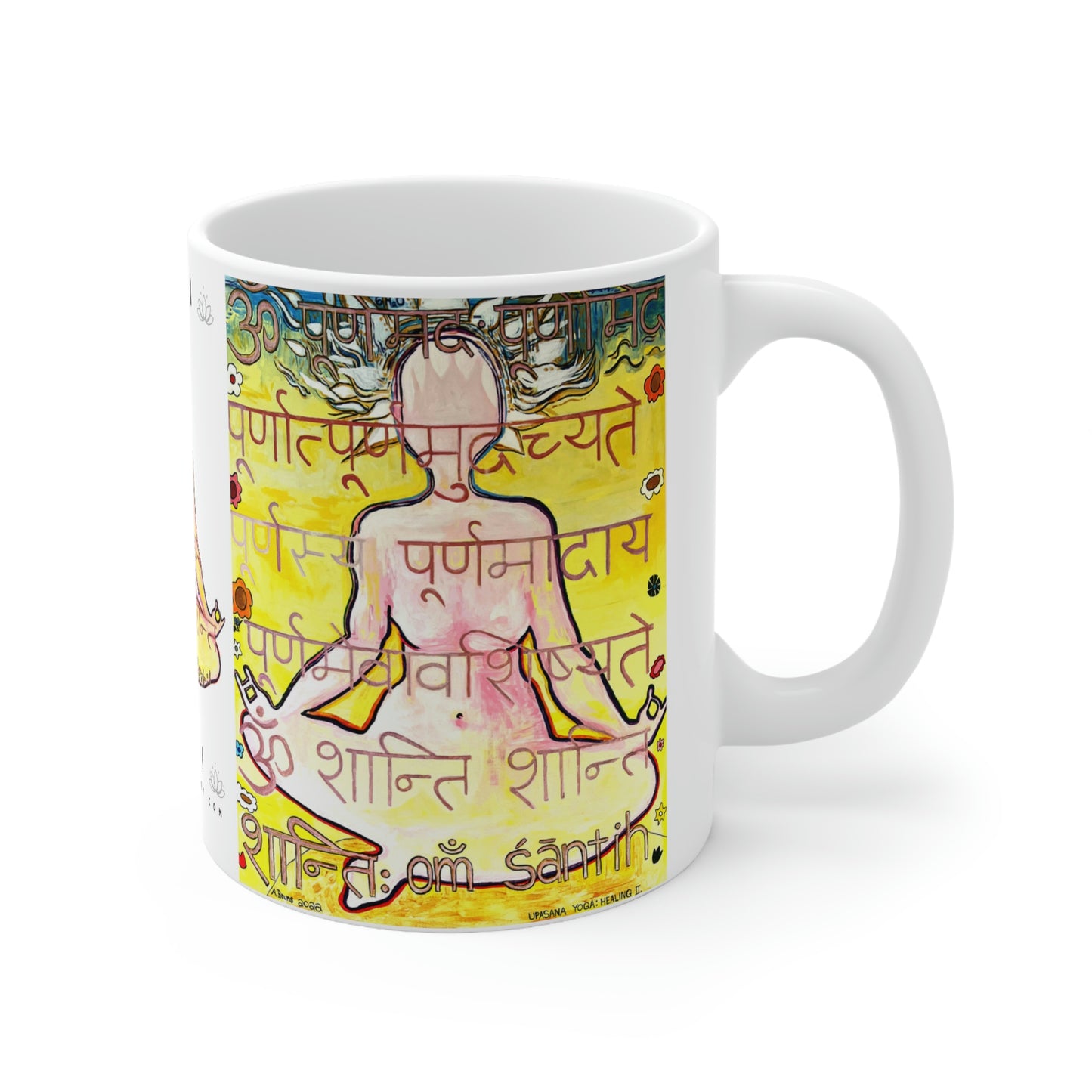 Upasana Yoga Mug - Arjuna Rigby Art and Lifestyle Store