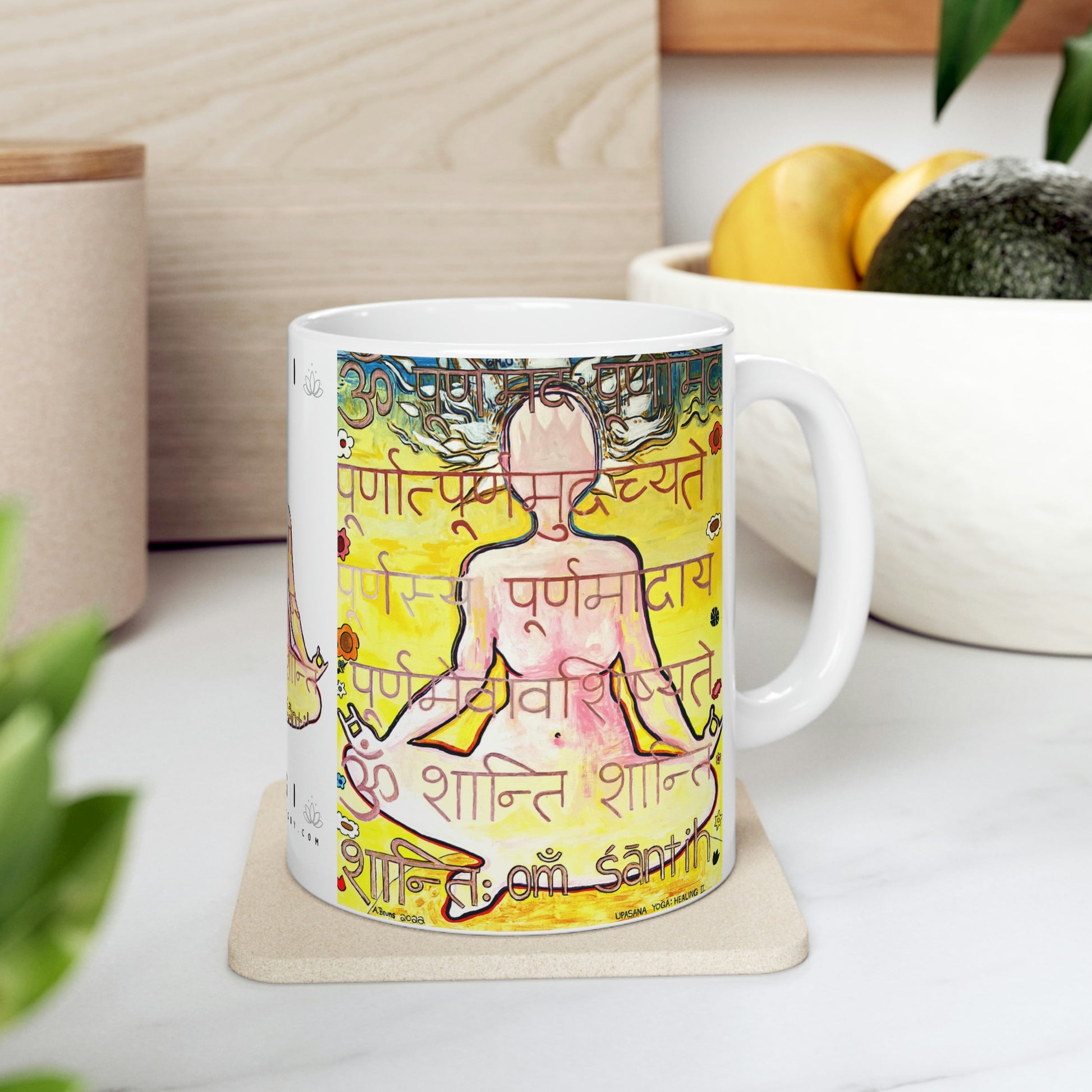 Upasana Yoga Mug - Arjuna Rigby Art and Lifestyle Store